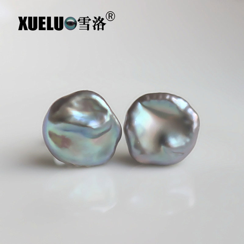 Fashion Grey Keshi Baroque Natural Cultured Freshwater Pearl Stud Earrings (XL140038)