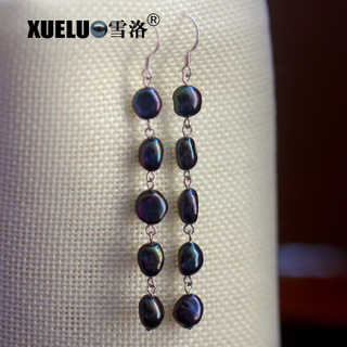 Fashion Baroque Natural Cultured Freshwater Pearl Earrings (XL140046)