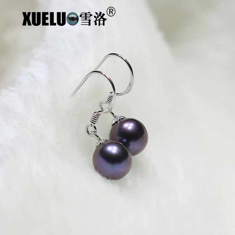 7.5-8mm Black Round Natural Cultured Freshwater Pearl Earrings (XL140043)