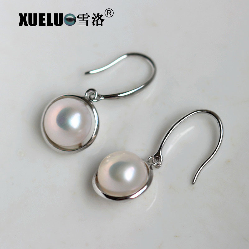Fashion Genuine Natural Cultured Freshwater Pearl Earrings (XL140065)