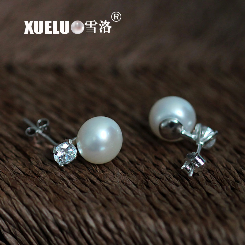 Fashion Queen Design Natural Cultured Freshwater Pearl Earrings (XL140058)