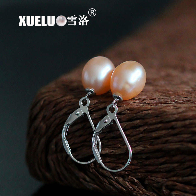 Fashion 8-9mm Oval Shape Natural Cultured Freshwater Pearl Earrings (XL140057)