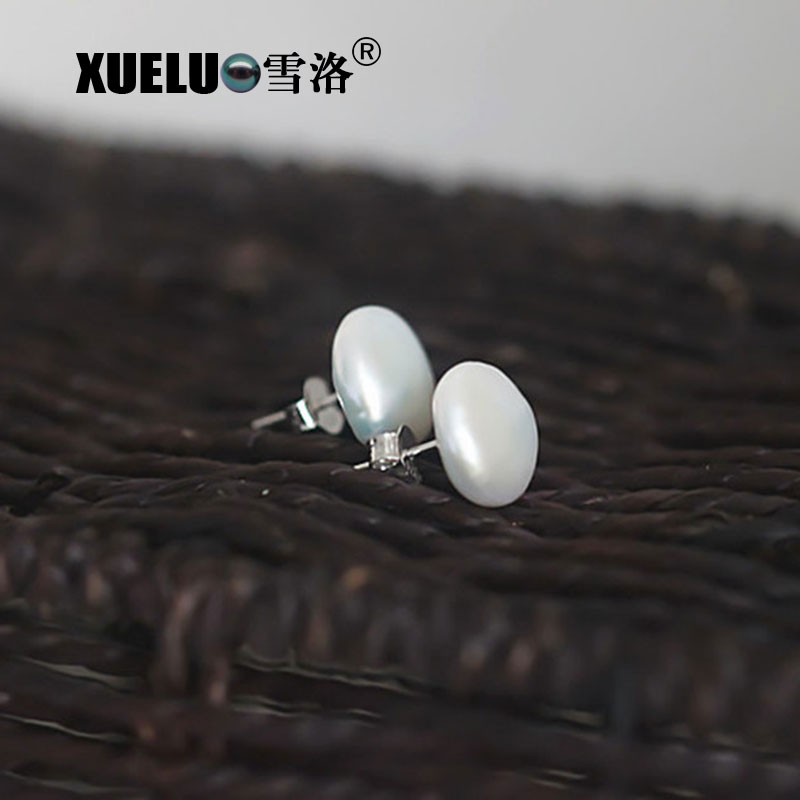 12-13mm Coin Natural Cultured Freshwater Pearl Stud Earrings (XL140071)