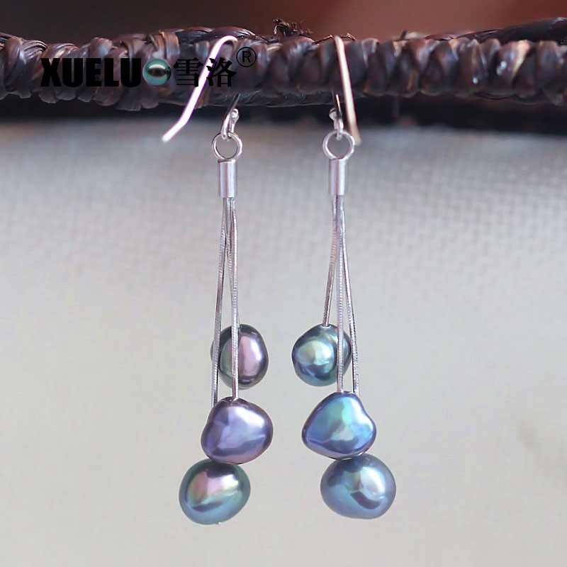 Fashion Black Baroque Cultured Freshwater Pearl Earrings (XL140067)