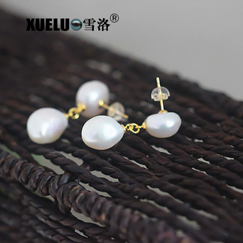 Fashion Double Baroque Natural Cultured Freshwater Pearl Earrings (XL140074-1)