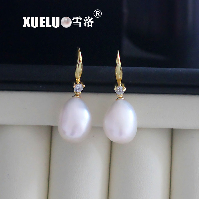 11-12mm Natural Baroque Cultured Freshwater Pearl Earrings (XL140106)