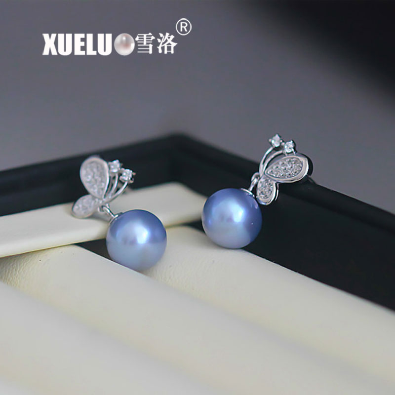 Charming Perfect Round Air Blue Genuine Cultured Freshwater Pearl Earrings (XL140111)