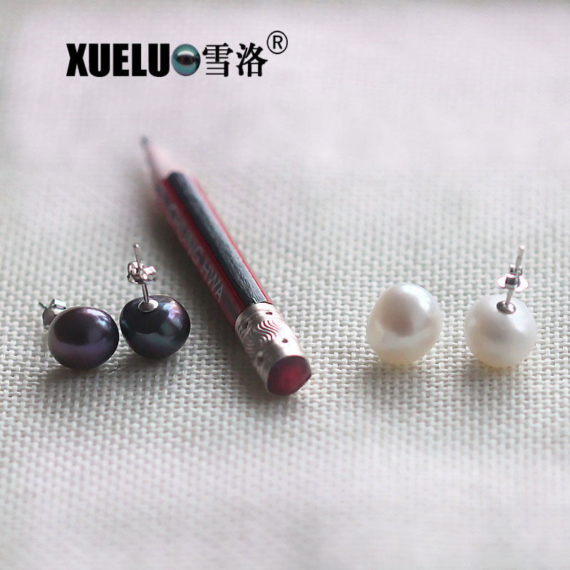 10-11mm High Quality Natural Baroque Cultured Freshwater Pearl Stud Earrings (XL140087)