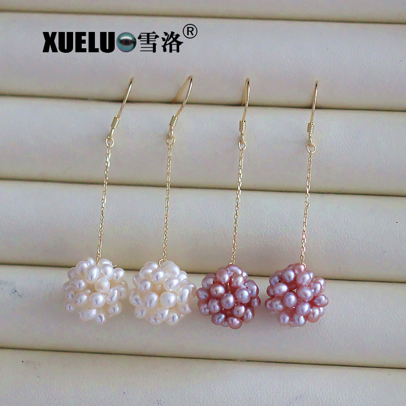 16mm Pearl Balls Real Natural Cultured Freshwater Pearl Earrings (XL140093)