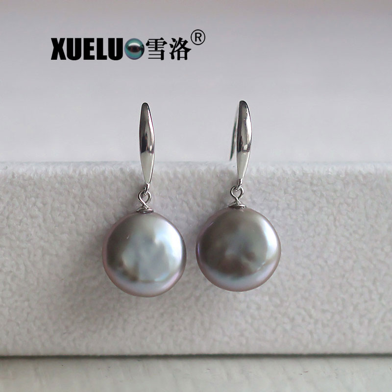 14-15mm Grey Coin Natural Baroque Cultured Freshwater Pearl Earrings (XL140091)