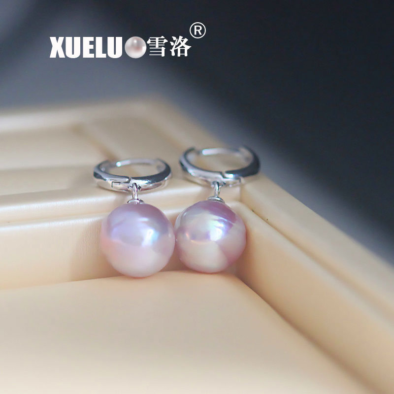925 Sterling Silver Lavender Round Freshwater Drop Edison Pearl Earrings (XL140147) 