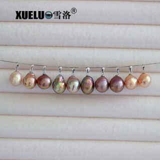 Pearl Necklace Jewelry Baroque Natural Cultured Freshwater Pearls Pendant (XL120037) 
