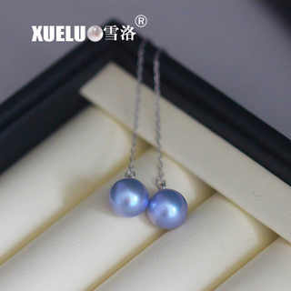 8-8.5mm AAA Quality Air Blue Perfect Round Shape 925 Sterling Silver Long Line Freshwater Pearl Earrings(XL140114)