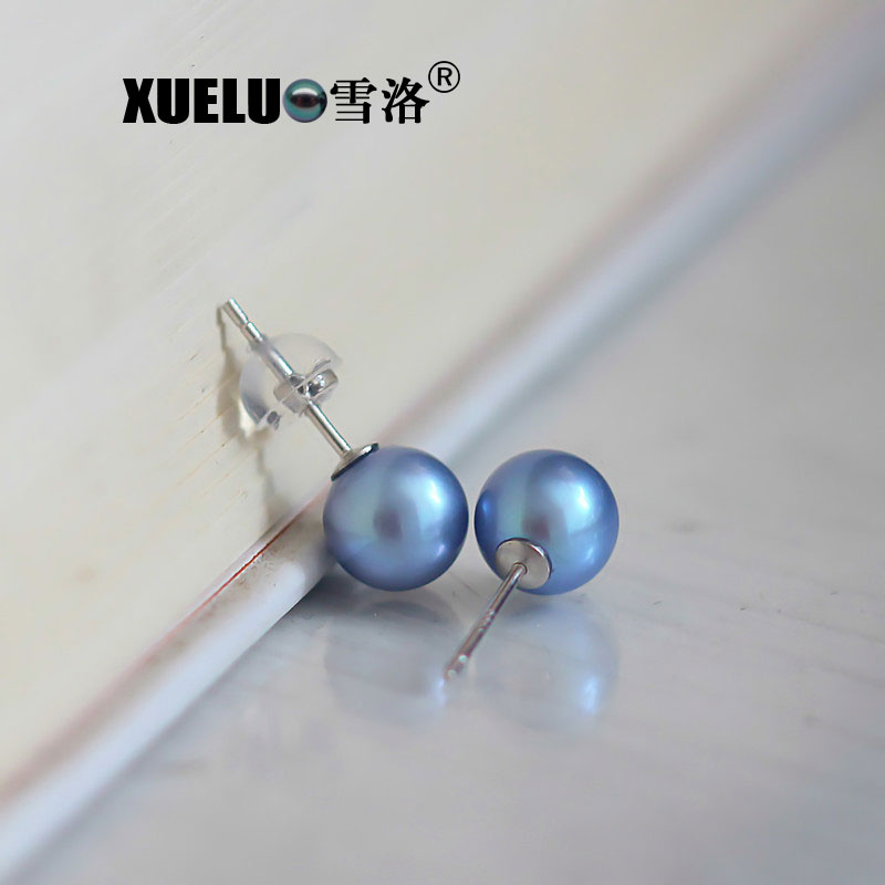 8-8.5mm AAA Quality Air Blue Perfect Round Shape 925 Sterling Silver Freshwater Pearl Earrings (XL140113)