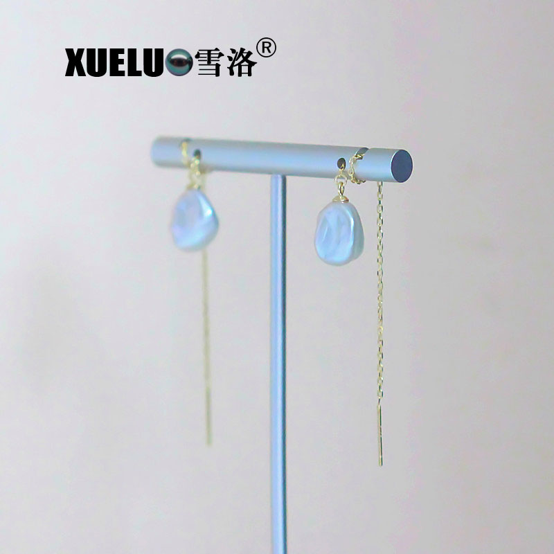 9-10mm AAA Quality 925 Sterling Silver Long Line Freshwater Pearl Earrings (XL140107)