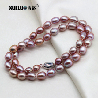 8-9mm Lavender Natural Cultured Freshwater Pearl Choker Necklace (XL120051) 