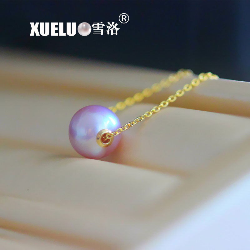 Sterling Silver Fashion Jewelry Natural Cultured Fresh Water Pearl Necklace (XL120046) 