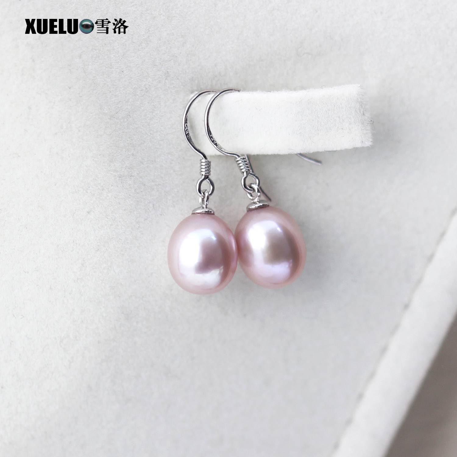 8-9mm/9-10mm Fashion Oval Chinese Cultured Freshwater Drop Pearl Earrings (XL140208)