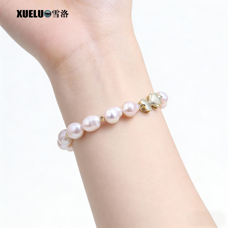 9-10mm Baroque Chinese Cultured Freshwater Pearl Bracelet (XL150158)