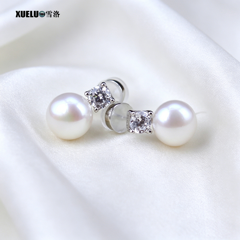 Classic White Natural Chinese Cultured Freshwater Pearl Clip Earrings (XL140210)