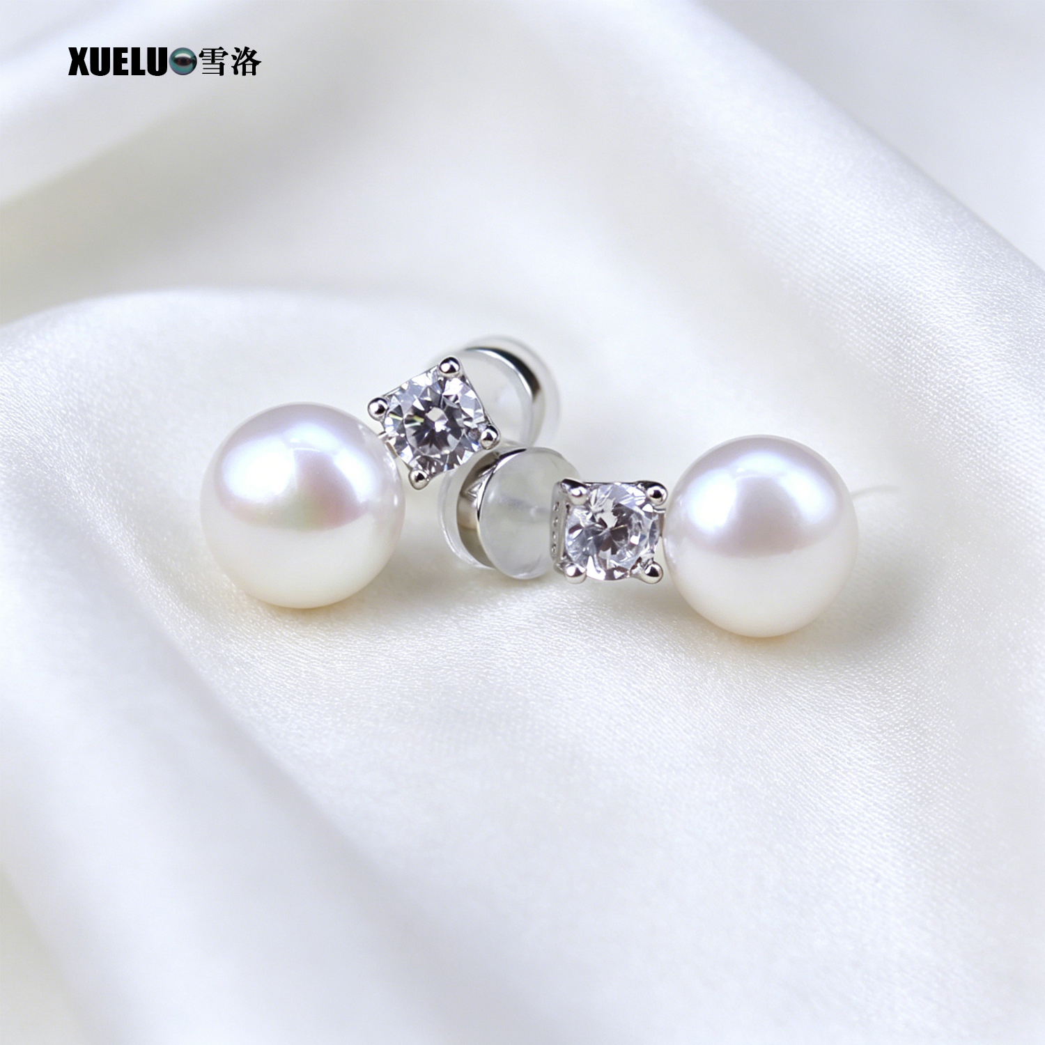 Classic White Natural Chinese Cultured Freshwater Pearl Clip Earrings (XL140210)