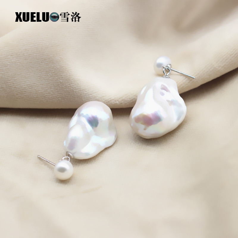Fashionable Baroque Chinese Cultured Freshwater Pearl Stud Earrings (XL140207)