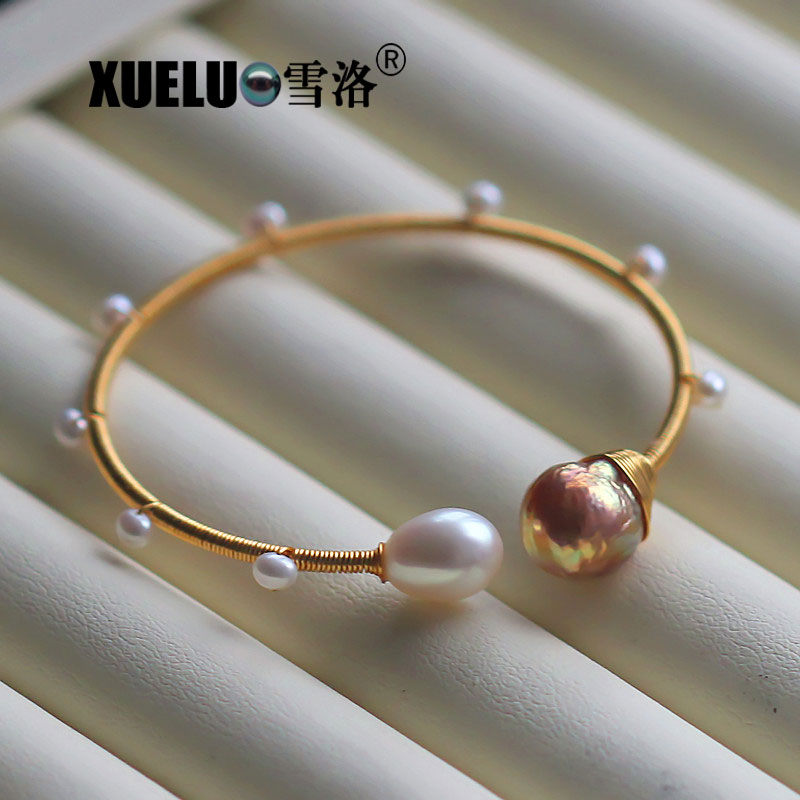 14K Gold Plated Fashionable Chinese Cultured Freshwater Pearl Bracelet (XL150103)