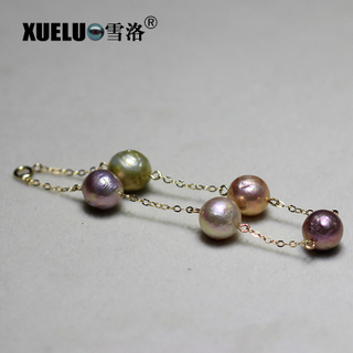 12-13mm Edison Round Baroque Chinese Cultured Freshwater Pearl Bracelet (XL150083-2)