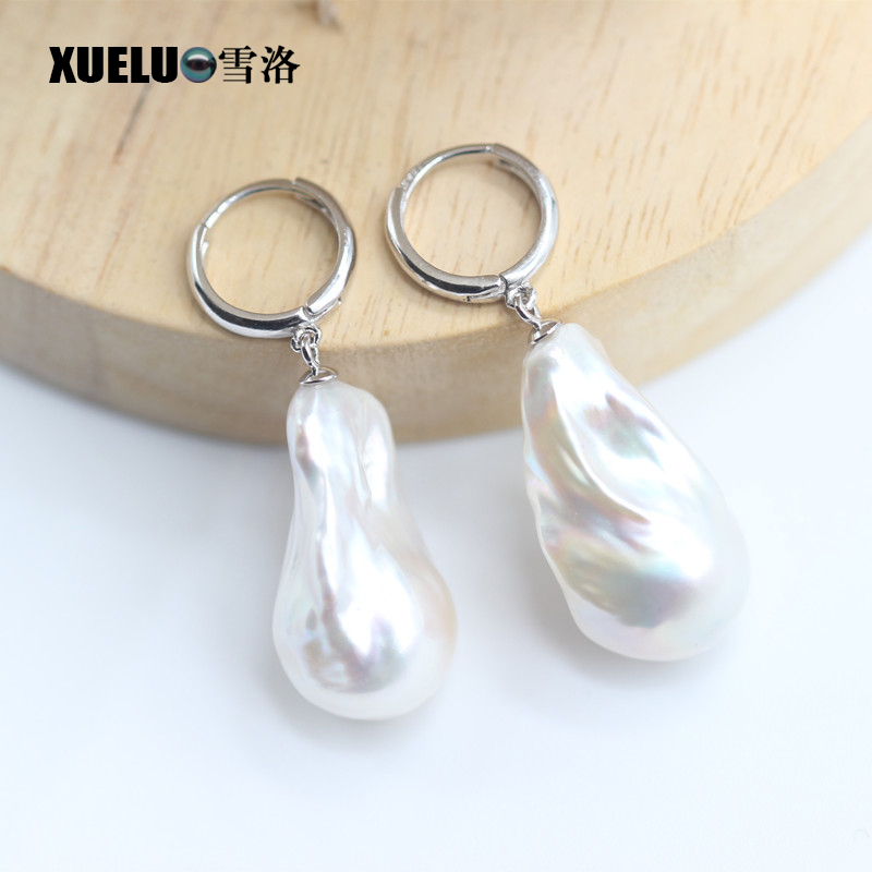 Fashionable Aaaa Baroque Chinese Cultured Freshwater Pearl Earrings (XL140206)