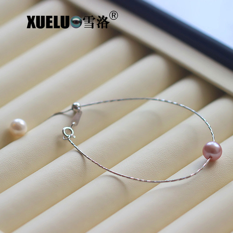 925 Sterling Silver Fashion Round Natutral Chinese Cultured Freshwater Pearl Bracelet (XL150104)