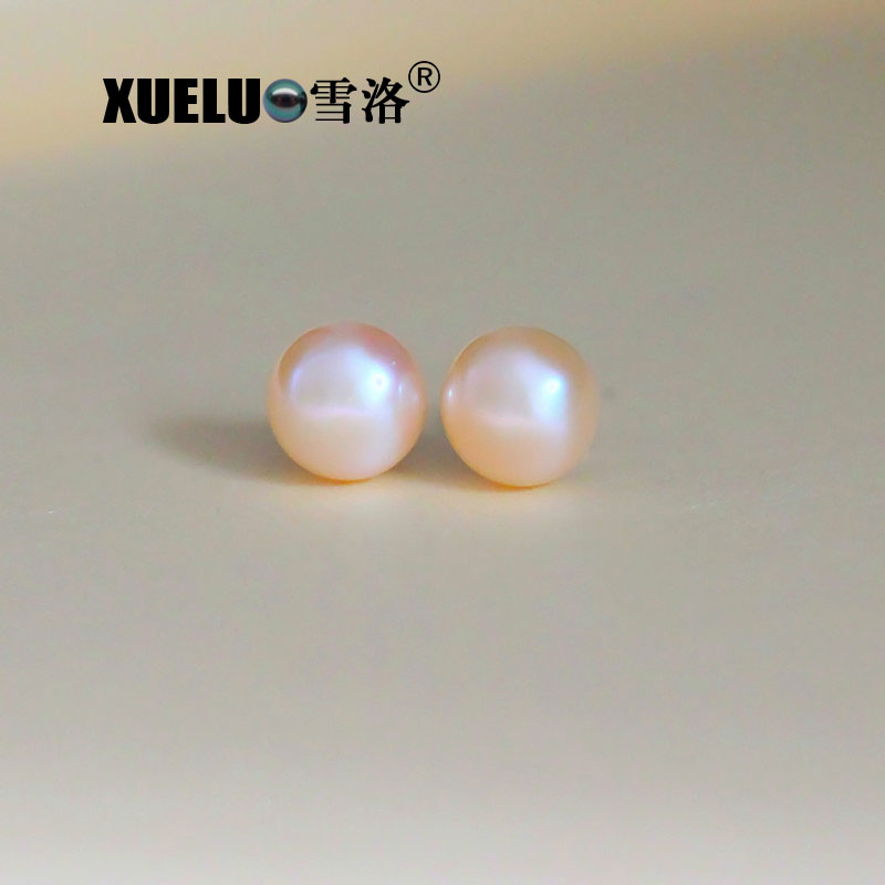 925 Sterling Silver Button Round Freshwater Pearl Stud Earrings (XL140149)