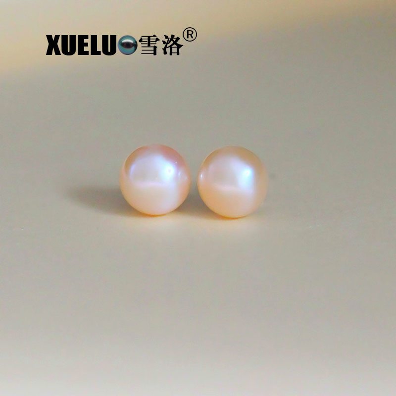 925 Sterling Silver Button Round Freshwater Pearl Stud Earrings (XL140149)