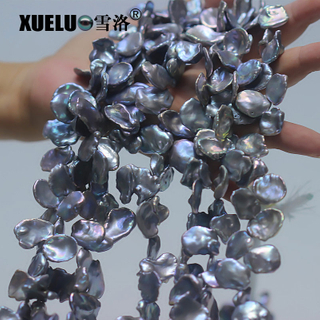 Big Grey Color Natural Keshi Baroque Cultured Freshwater Pearls Wholesale (XL190010)