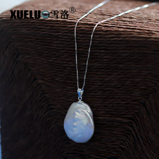 925 Sterling Silver Baroque White Freshwater Pearl Necklace（XL120012)