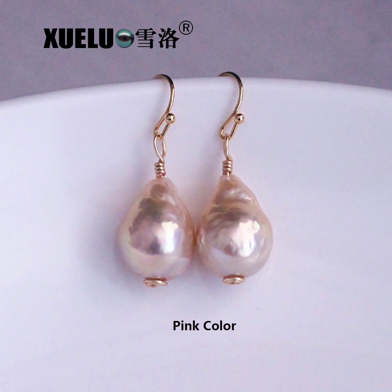 Real Natural Chinese Cultured Baroque Freshwater Drop Pearl Earrings (XL140168)