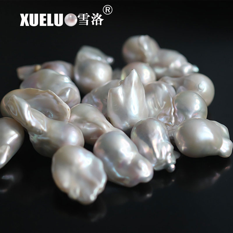 18-20mm Large Baroque Freshwater Loose Pearls Beads(XL110015)
