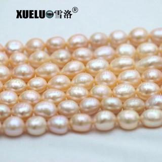Colorful Real Natural Cultured Fresh Water Pearl Strings Supplier (XL190027)