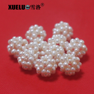 2-3mm Round White Freshwater Pearls Ball Beads(XL110023)