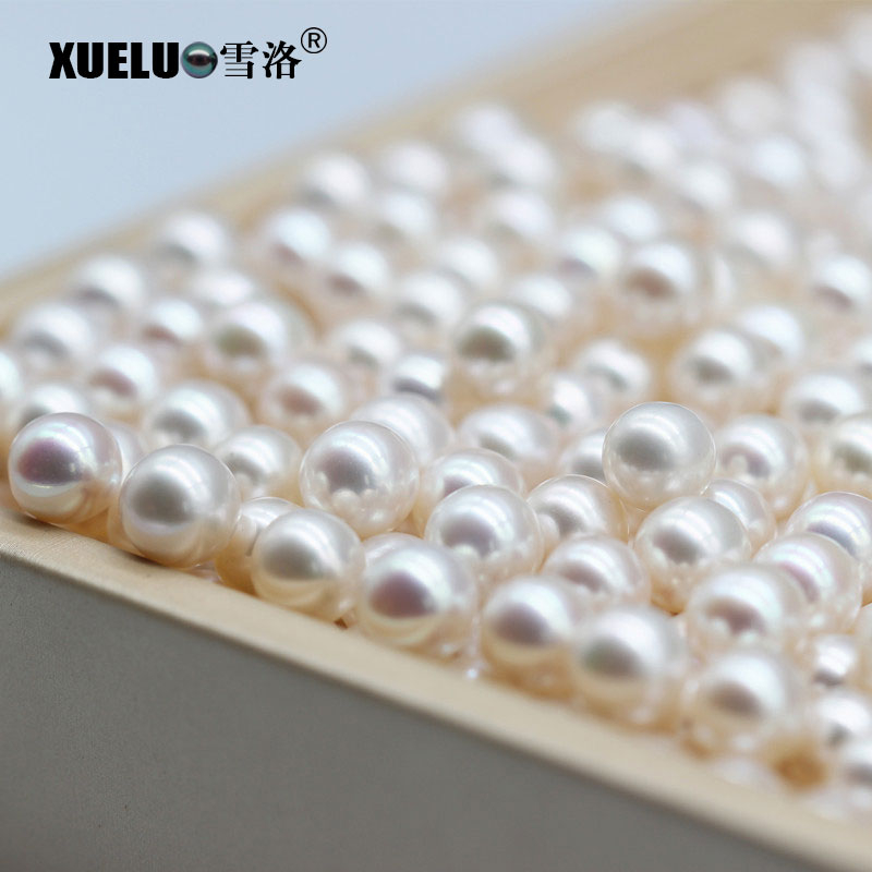 8-9mm AAAA Round Cultured Normal Freshwater Loose Pearls (XL110048)