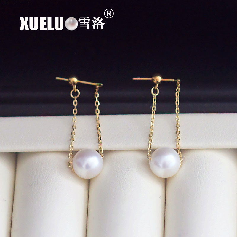 925 Sterling Silver Fashion Round Freshwater Drop Pearl Earrings (XL140132)