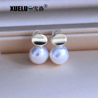 Fashion Baroque Cultured Freshwater Pearl Stud Earrings (XL140163)