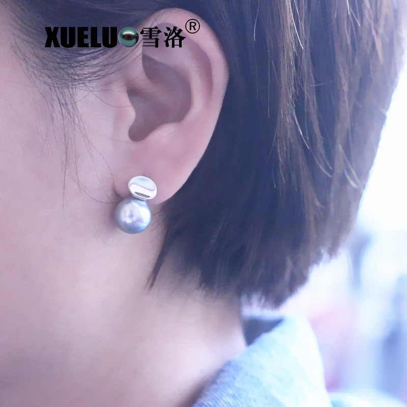 Fashion Baroque Cultured Freshwater Pearl Stud Earrings (XL140163)