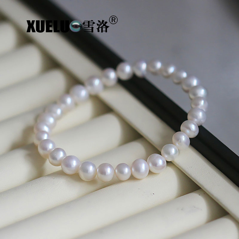 Classic Stretch Round Natural Real Cultured Freshwater Pearl Bracelet(XL150014)