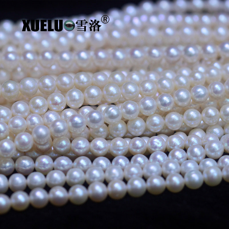 7-8mm AA Quality Good Round Natural Freshwater Cultured Genuine Pearls Wholesale (XL180095) 