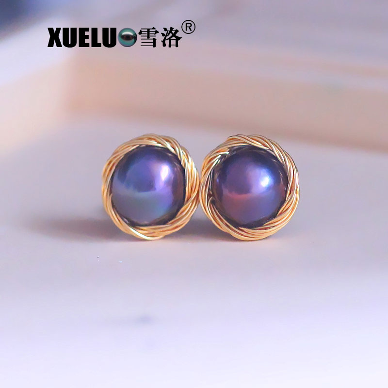 Xueluo Black Baroque Genuine Cultured Freshwater Pearl Stud Earrings (XL140166)