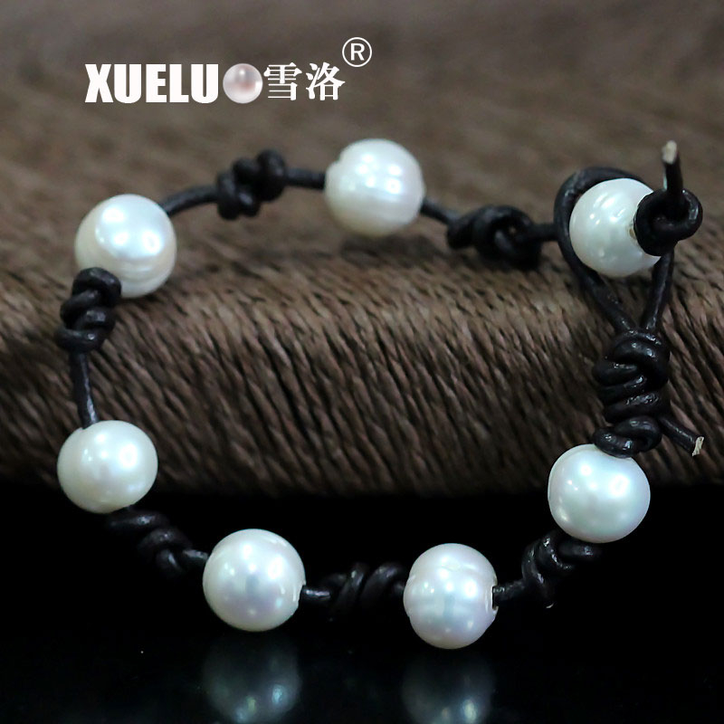 Leather White Potato Round Chinese Cultured Freshwater Pearl Bracelet (XL150086)