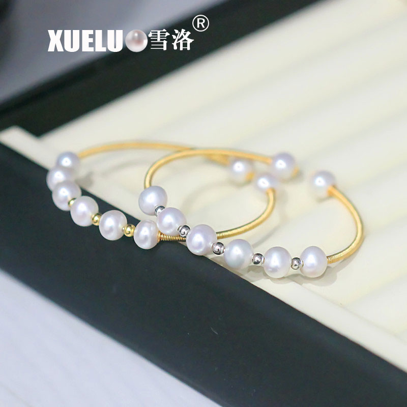 7-8mm 14K Gold Plated Fashionable Round Chinese Cultured Freshwater Pearl Bracelet (XL150106)