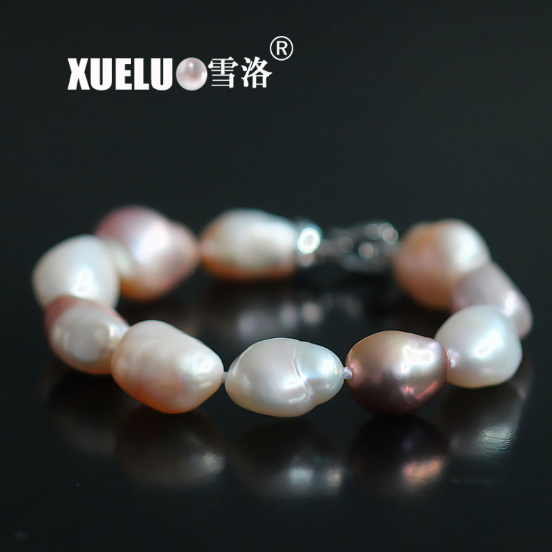9-10mm Multicolor Baroque Chinese Cultured Freshwater Pearl Bracelet (XL150061)