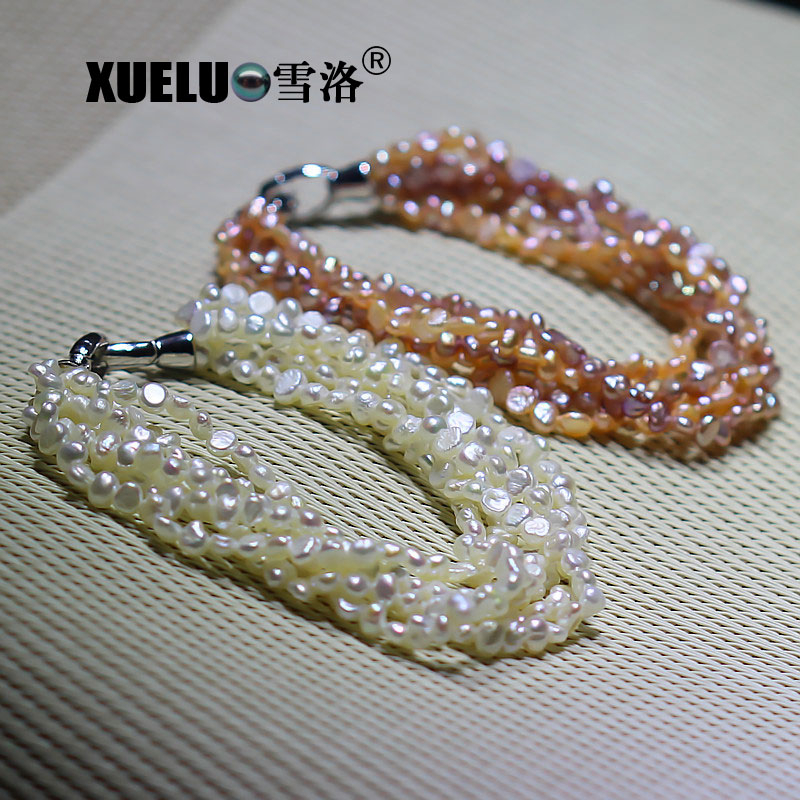 3-4mm Fashionable Multicolor Baroque Chinese Cultured Freshwater Pearl Bracelet (XL150075)