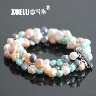 3 Strands Multicolor Baroque Chinese Cultured Freshwater Pearl Bracelet (XL150062)
